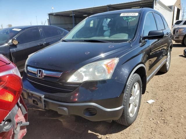 2007 Honda CR-V EXL