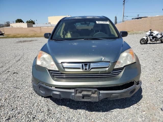 2008 Honda CR-V EX