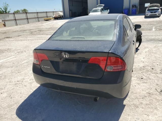 2007 Honda Civic EX