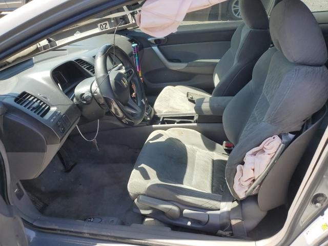 2006 Honda Civic EX