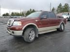 2007 Ford F150 Supercrew