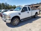 2008 Ford F250 Super Duty