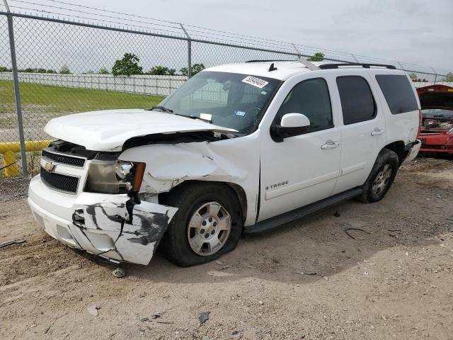 2008 Chevrolet Tahoe C1500