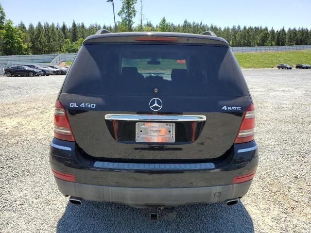 2008 Mercedes-Benz GL 450 4matic