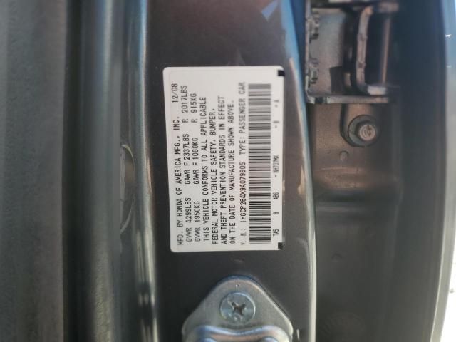 2009 Honda Accord LXP