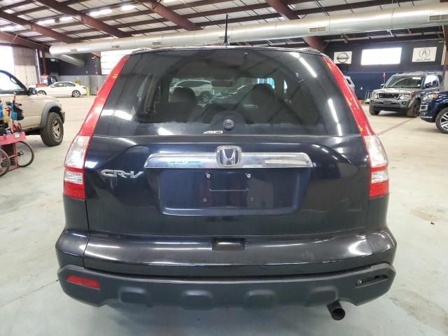 2009 Honda CR-V EX