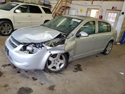 Salvage cars for sale from Copart Ham Lake, MN: 2008 Chevrolet Cobalt Sport