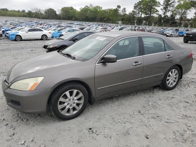 2006 Honda Accord EX