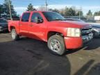 2008 Chevrolet Silverado C1500