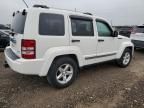 2008 Jeep Liberty Limited