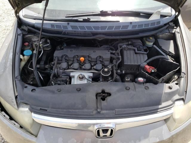 2006 Honda Civic EX