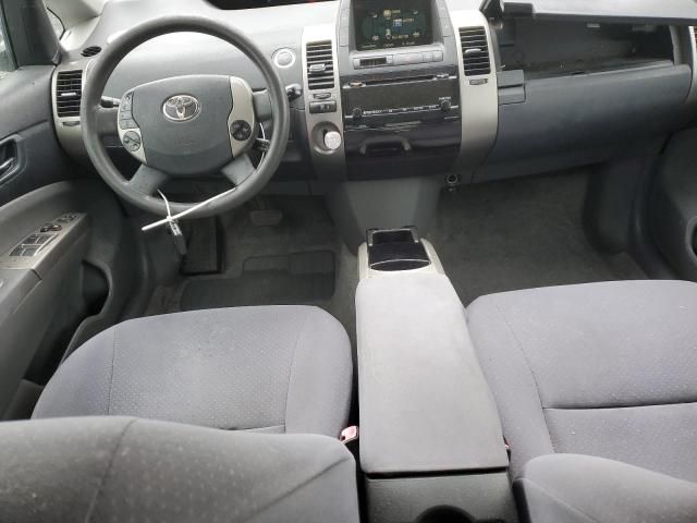 2006 Toyota Prius