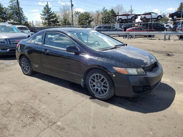 2008 Honda Civic SI