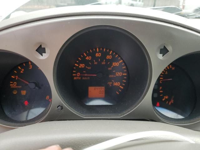 2003 Nissan Altima Base