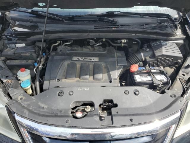 2008 Honda Odyssey EXL