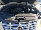 2007 Cadillac Escalade ESV