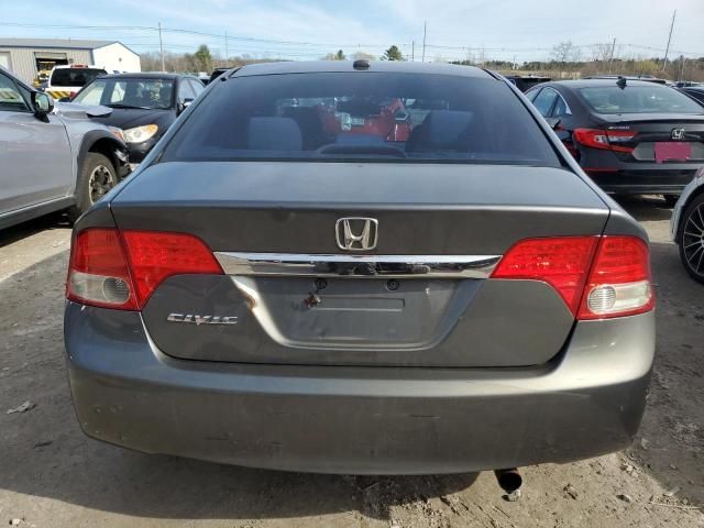 2009 Honda Civic EX