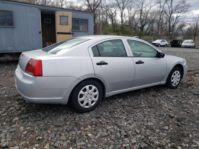 2007 Mitsubishi Galant DE