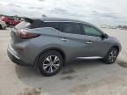 2020 Nissan Murano S