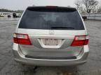 2007 Honda Odyssey EX