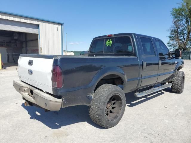 2005 Ford F250 Super Duty