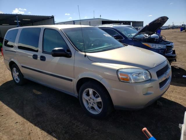 2007 Chevrolet Uplander LS