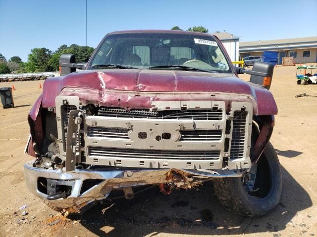 2008 Ford F250 Super Duty