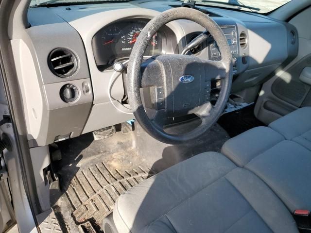 2008 Ford F150