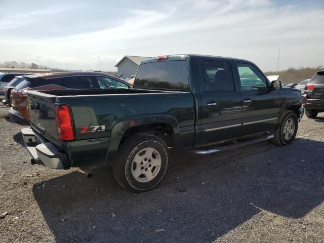 2006 Chevrolet Silverado K1500