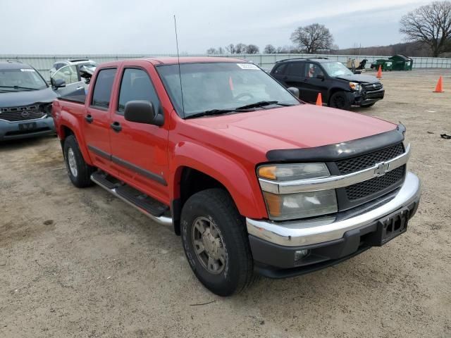 2007 Chevrolet Colorado