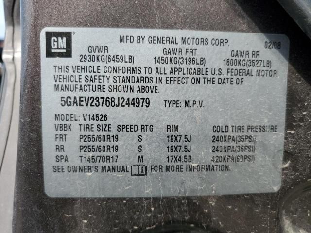 2008 Buick Enclave CXL