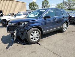 Salvage cars for sale at Moraine, OH auction: 2009 Honda CR-V EX