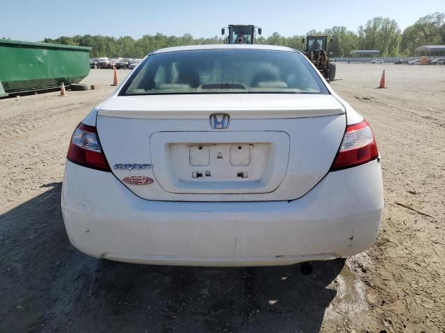 2007 Honda Civic EX