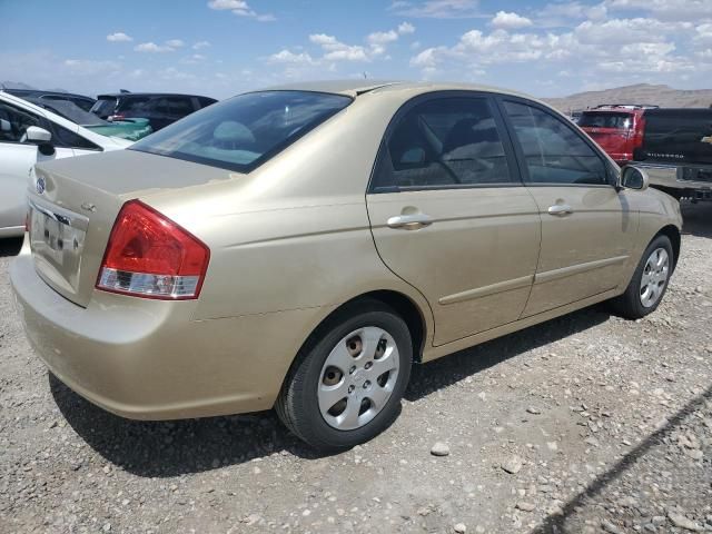 2009 KIA Spectra EX