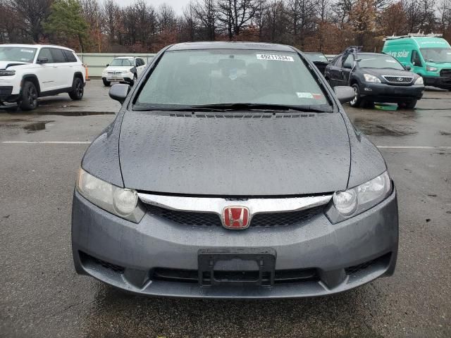 2011 Honda Civic EXL