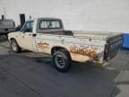 1981 Toyota Pickup / Cab Chassis RN44