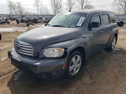 Chevrolet hhr Vehiculos salvage en venta: 2008 Chevrolet HHR LS