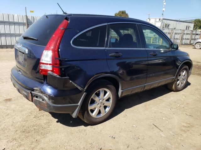 2007 Honda CR-V EX