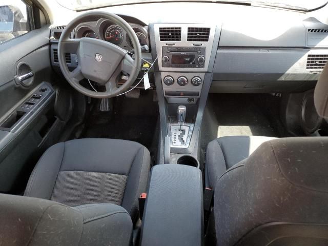 2010 Dodge Avenger SXT