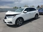 2017 Acura MDX