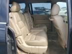 2007 Honda Odyssey EXL