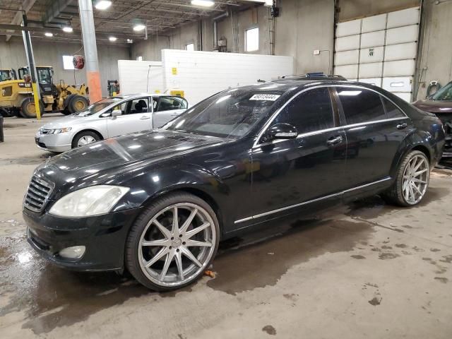 2007 Mercedes-Benz S 550