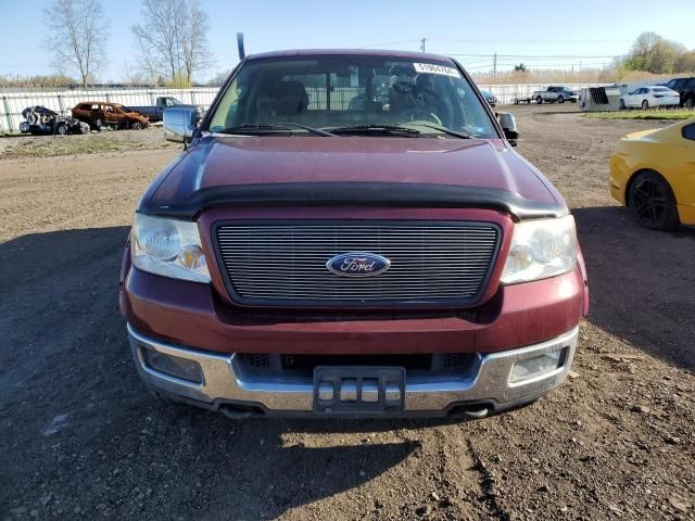 2005 Ford F150