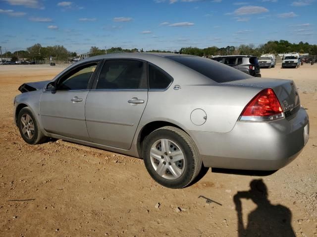 2007 Chevrolet Impala LS