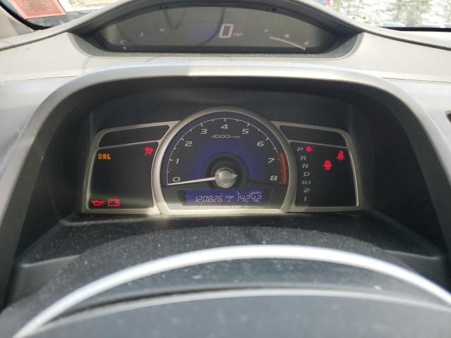 2007 Honda Civic EX