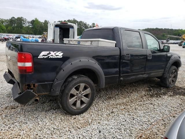 2007 Ford F150 Supercrew