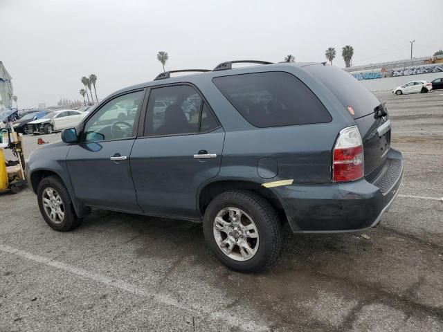 2006 Acura MDX Touring