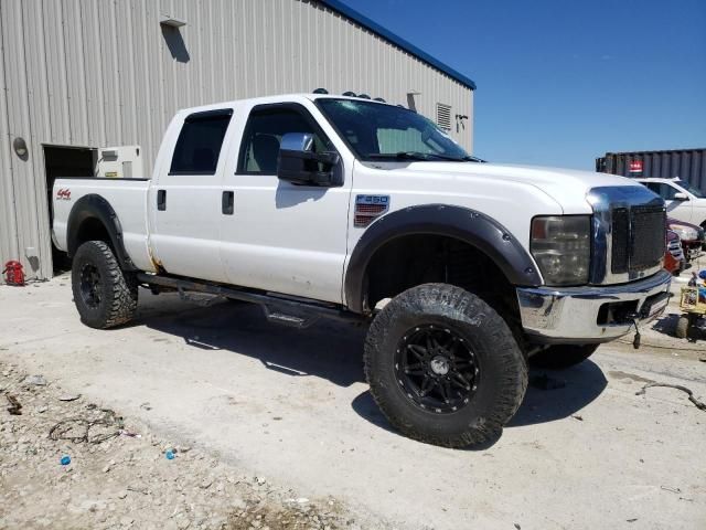 2008 Ford F250 Super Duty