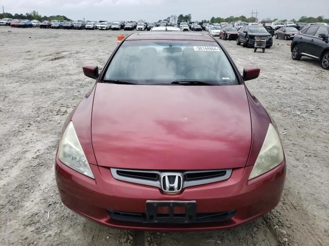 2005 Honda Accord EX