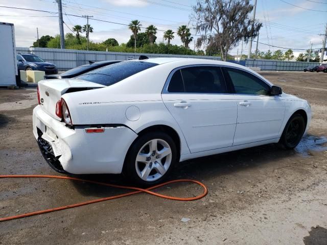 2012 Chevrolet Malibu LS